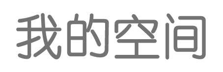 贡山新闻网